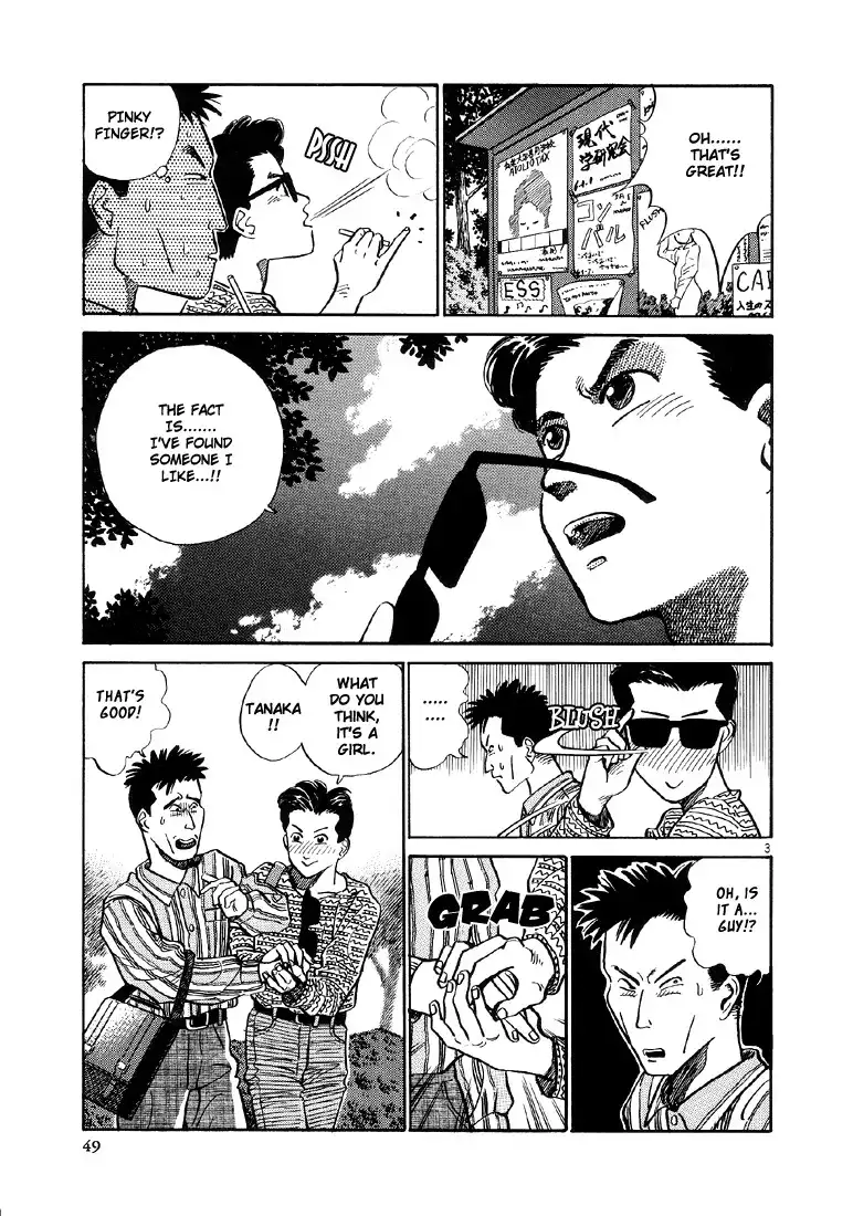 Okama Report Chapter 3 3